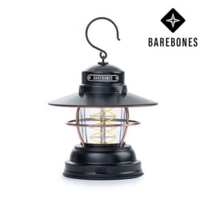 베어본즈 아웃포스트 에디슨 랜턴 감성캠핑 조명 무드등
