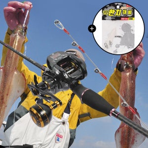 선상 한치낚시대 세트 다크문 메탈릭 B-622 초보자용 기본형 풀세트