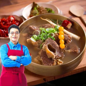 10팩 X 800g 김하진 궁중 뼈없는 갈비탕