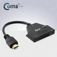 HDMI 2:1 듀얼모니터 티비 노트북 연결 동시 분배기