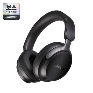 [BOSE] 보스 QC 울트라 헤드폰 블랙