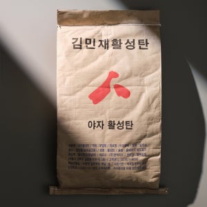 공기정화용 새집증후군 야자 활성탄 숯 베이크아웃 20kg