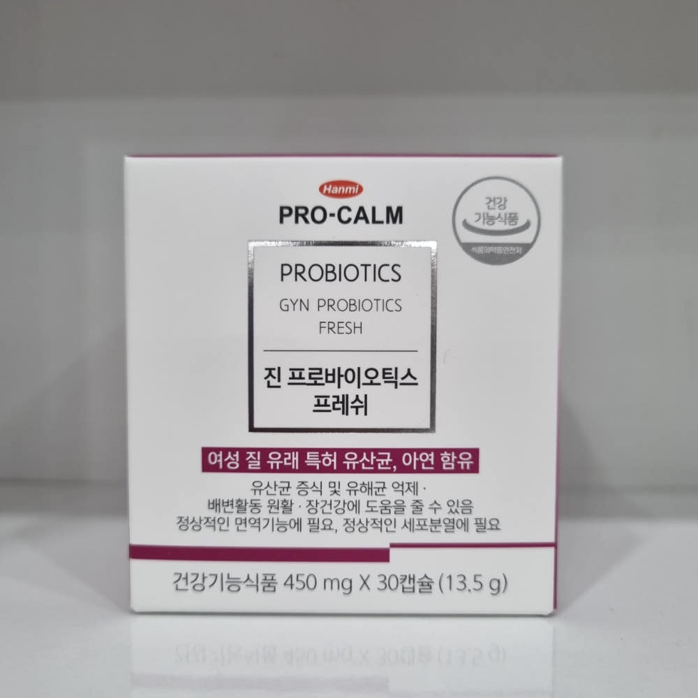 한미약품 프로캄 <b>진</b> <b>프로바이오틱스</b> 프레쉬 30캡슐(1개월분) [원산지:국산]