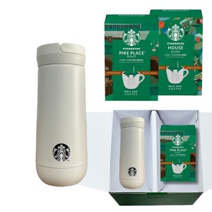 선물세트 스타벅스 SS 나수 하우스 텀블러 355ml + 스타벅스 드립커피 답례품품 기념품