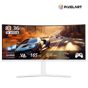 픽셀아트 34인치 와이드 커브드 PIXELART PAQ3416W WQHD 165 무결점