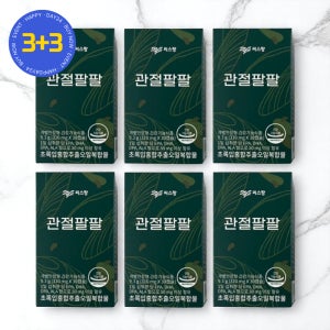 씨스팡 관절팔팔 초록잎홍합 6박스 (180캡슐)