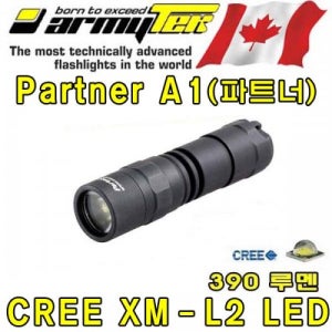 아미텍 Partner A1 Limited XM-L2 (AA)