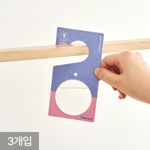 [팅커벨] 빅 향기캡슐 걸이형 옷장 화장실 실내용 냄새 탈취제 방향제 라벤더 허브, 10ml, 3개