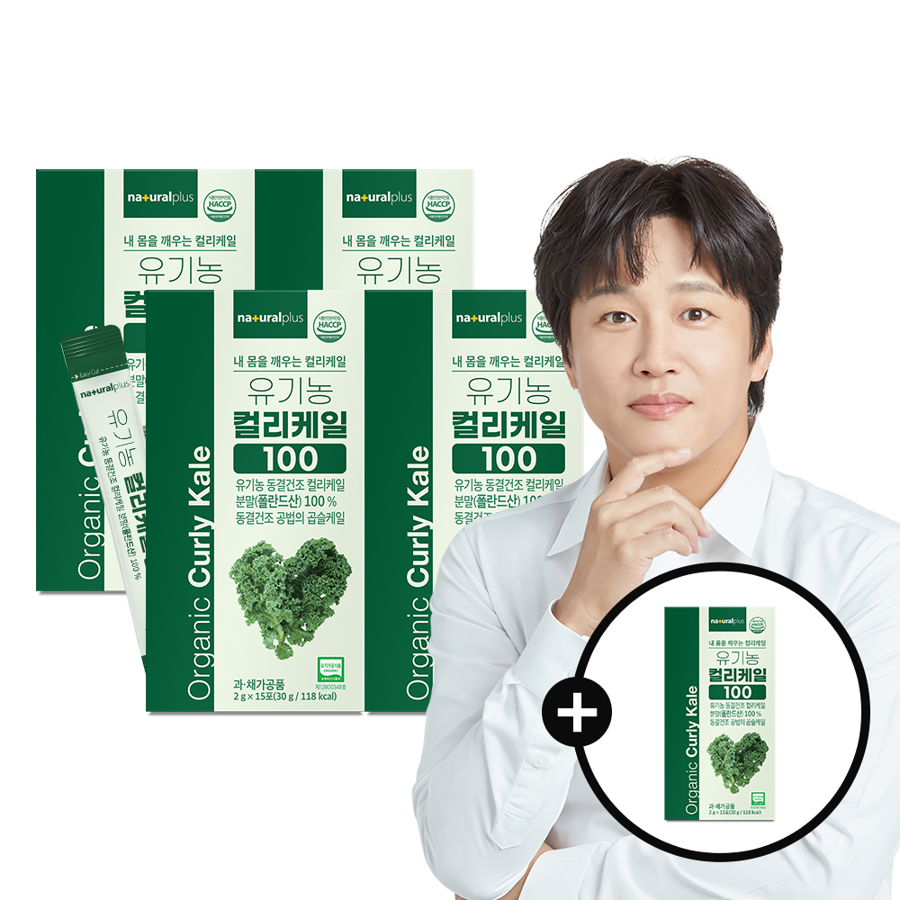 [4+1] <b>내츄럴플러스</b> 차태현 유기농 컬리케일 100 4박스+본품 1박스 동결건조 곱슬케일