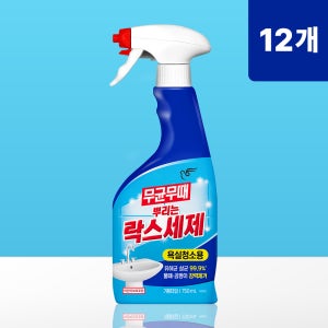 [1BOX] 피죤 무균무때 세정제 750ml 12개 +Npay5천원