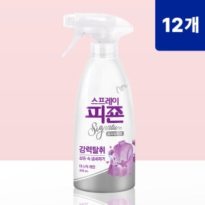 [1BOX] 스프레이 피죤 섬유탈취제 강력탈취 시그니처 490ml X 12개 +Npay5천원