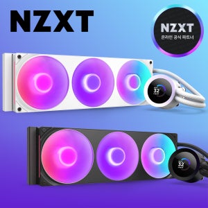 [국내정발] NZXT 크라켄 PLUS 360 RGB 수냉쿨러