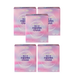 위고 굿 지엘 퍼펙트 다이어트 녹차 단쇄지방산 낙산 난소화성 말토덱스트린 60정 x 5개