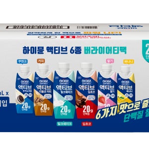 네이버단독 하이뮨 액티브 버라이어티팩 (6종 각 3팩씩, 총 18팩) 밀크쉐이크 딥초코 쿠키앤크림 더블샷커피 바나나 딸기