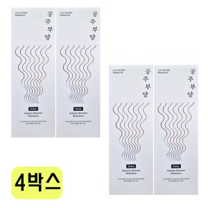 가히 공주부양 샴푸 볼륨 부스터 500ml 4개