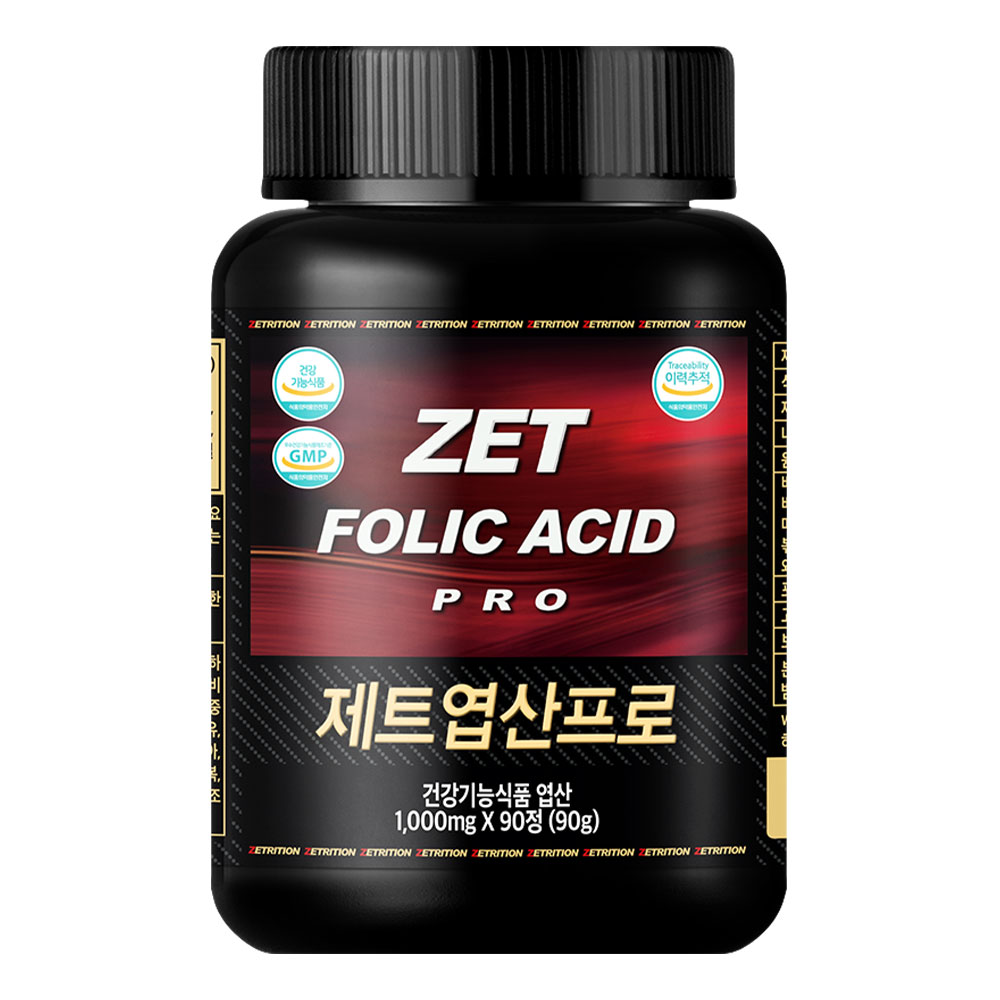 제트리션 제트엽산프로 90정 임신초기 임산부 영양제 무부형제
