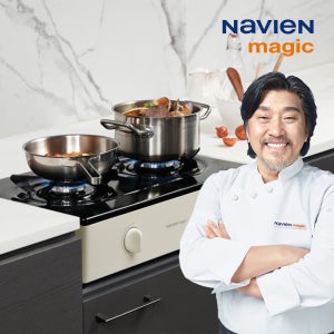 나비엔 매직 2구 가스레인지 GRF-1032 미세화력조절 아이보리