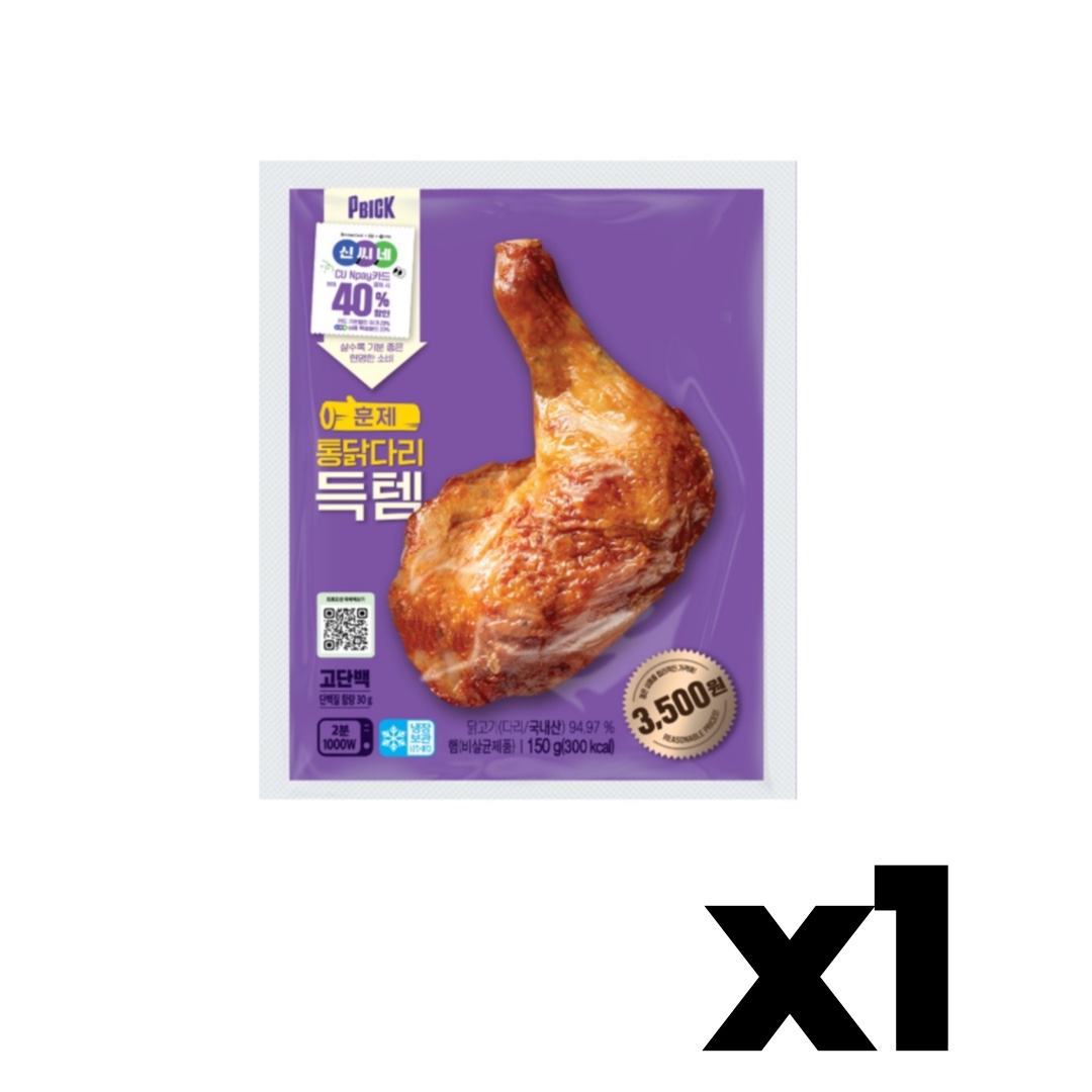 피빅(PBICK) 통닭다리 득템 훈제 성분 분석