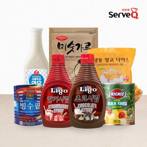여름 빙수재료 통조림팥 연유 시럽 후르츠칵테일 빙수떡 빙수젤리 냉동과일