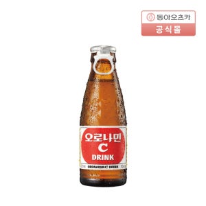 오로나민C 20입