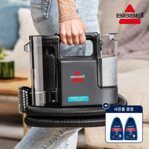 비쎌 NEW 스팟클린 코드리스 4230S 패브릭 무선 습식 청소기