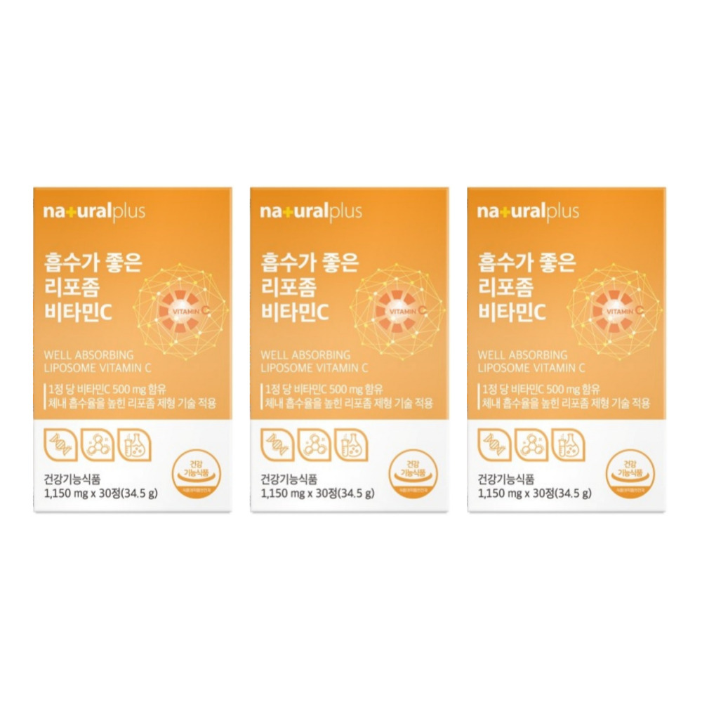 <b>내츄럴플러스</b> 흡수가 좋은 리포좀 비타민C 고용량 천연 리포솜 리포조말 30정, 3개