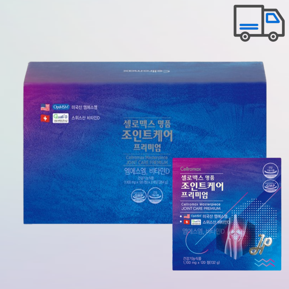 셀로맥스 <b>명품 조인트케어</b> 프리미엄 240정 2개월분