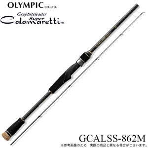 올림픽 25 슈퍼 칼라마레티 GCALSS-862M 스피닝 에깅로드