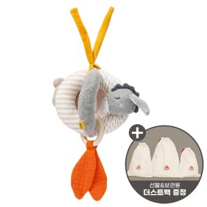 베이비펜 동키 액티비티 볼 아기 애착 촉감 인형 헝겊완구