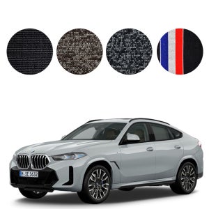 BMW 트랩 매트 뉴 코일 확장형 G01 G05 X3 X5 X7 시리즈 자동차 카매트