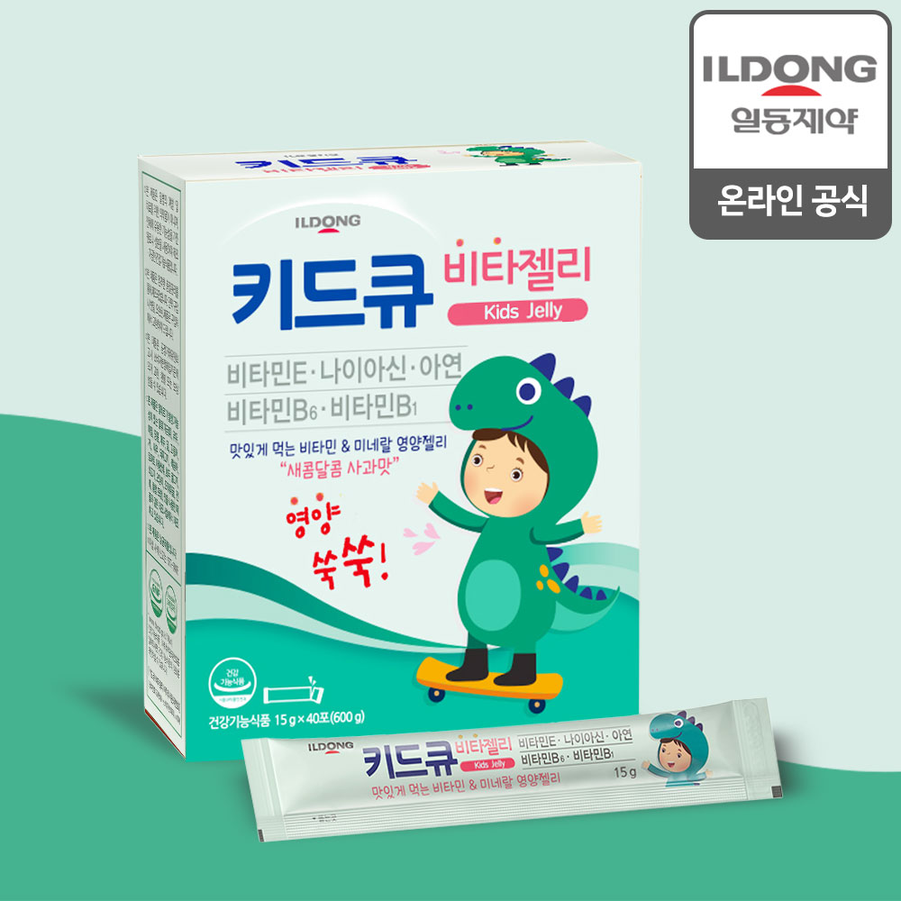 <b>일동제약</b> 키드큐 비타젤리 40포(40일분) 사과맛 어린이 <b>비타민</b>E 아연