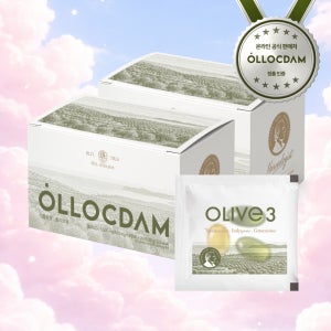 [공식] 올록담 올리브3 2달분