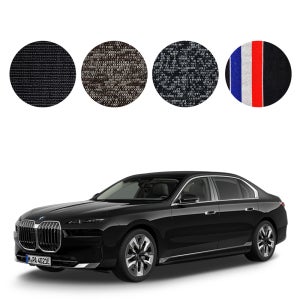 BMW 5시리즈 트랩 매트 뉴 코일 확장형 G30 G60 F07 i5 자동차 카매트