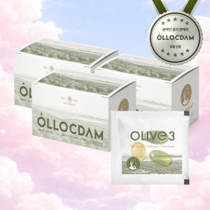 [공식] 올록담 올리브3 3달분