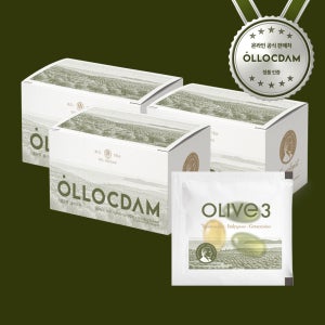 [3달분] 올리브3 올리브 알약 올리브유 캡슐