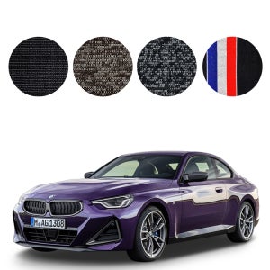 BMW 2시리즈 뉴 코일 확장형 F45 U06 시리즈 자동차 카매트