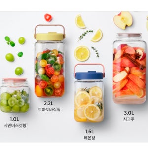 락앤락 사각 밀폐 유리병 2.2L 유리 저장용기 매실 과일청 절임 효소병