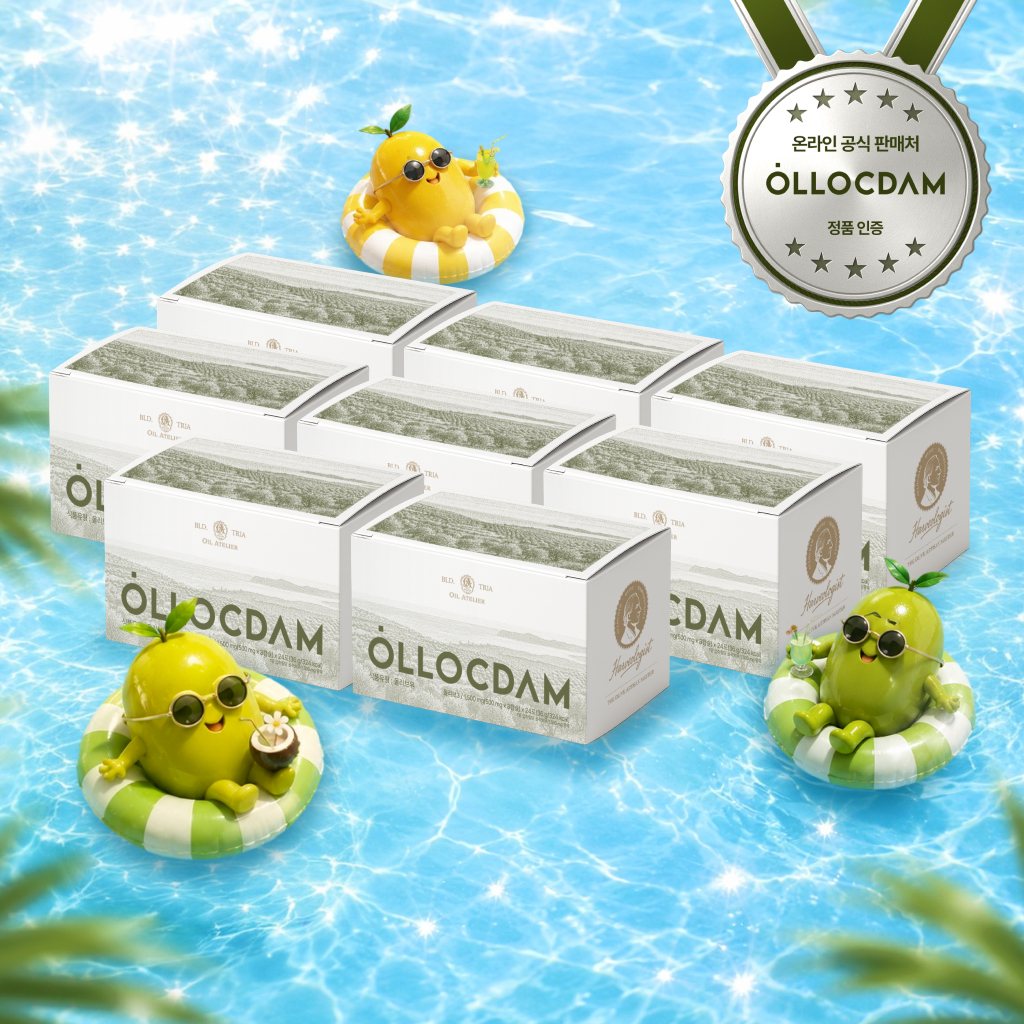 Ollokdam Olive3 EVOO Mediterranean Olive Oil Capsules, 8-Month Supply