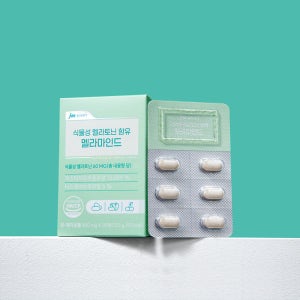 JW중외제약 피스타치오 식물성 멜라토닌 2mg 함유 멜라마인드 30정, 1개