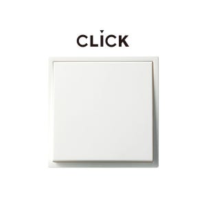 클릭 스위치 매트 화이트 1구 플라스틱 박스 CLICK 유럽형 정사각 인테리어 매립 박스