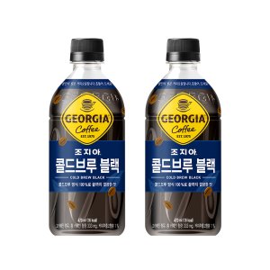 (공식) 조지아 콜드브루 블랙 PET 470ml 24개