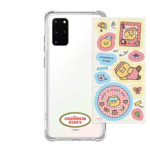 카카오프렌즈 춘식이 다이어리 항균 스티커 투명 방탄강화 케이스 데일리루틴, 갤럭시S20 플러스