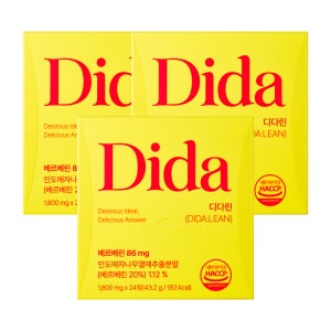 디다 디다린 베르베린 레몬맛 츄어블 캔디 24정, 3개