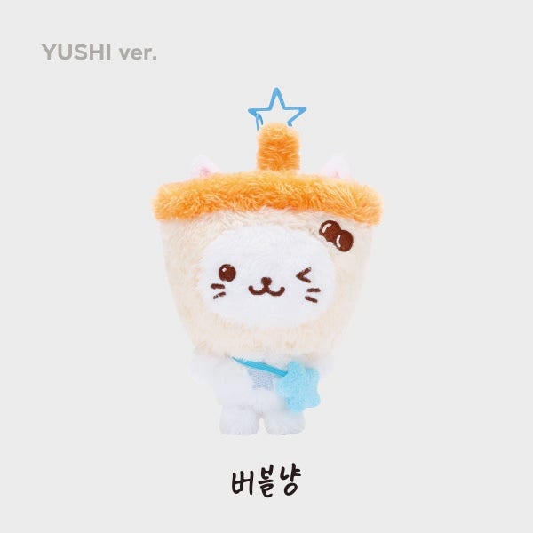엔시티 위시 NCT WISH [STEADY] WISH 인형 위시돌 유우시 버블냥