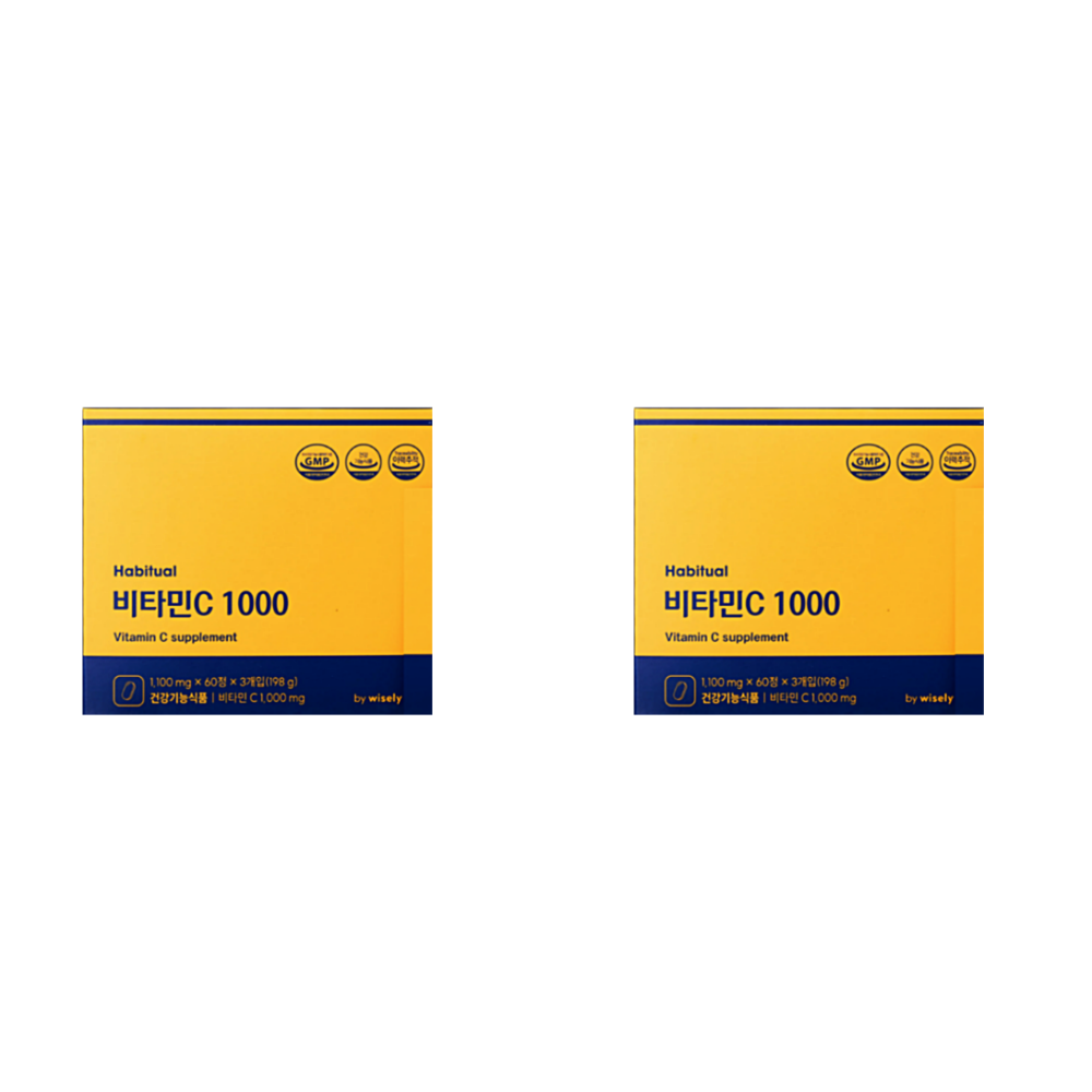 해비추얼 GMO<b>프리 비타민C</b> 1000mg 6개월분 2개