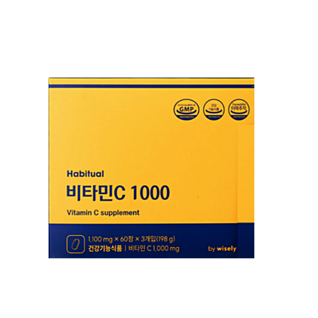 해비추얼 GMO<b>프리 비타민C</b> 1000mg 6개월분