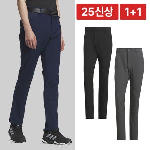 [1+1] 아디다스 스포츠 라이트 남성 골프웨어 골프바지
