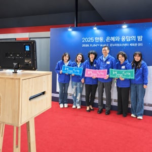 포토부스 대여 렌탈 포토박스 기계 기업행사 즉석사진 포토존 사진 행사 웨딩