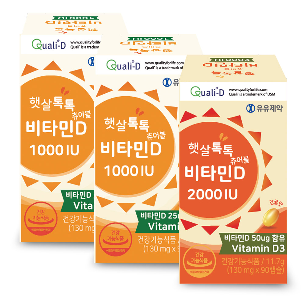 유유제약 햇살톡톡 어린이 <b>키즈</b> <b>비타민D</b> 1000<b>IU</b> 180캡슐 + <b>2000IU</b> 90캡슐