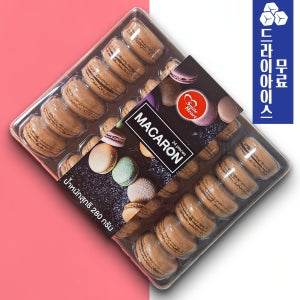 [분이네] 초코맛 마카롱 (24개입) 280g 대용량 디저트 과자 비스킷